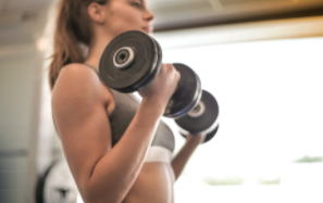 dumbbell lifting